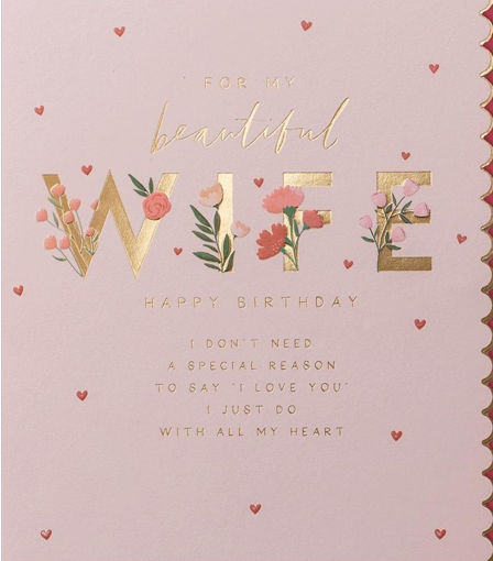 Picture of FOR MY BEAUTIFUL WIFE BIRTHDAY CARD